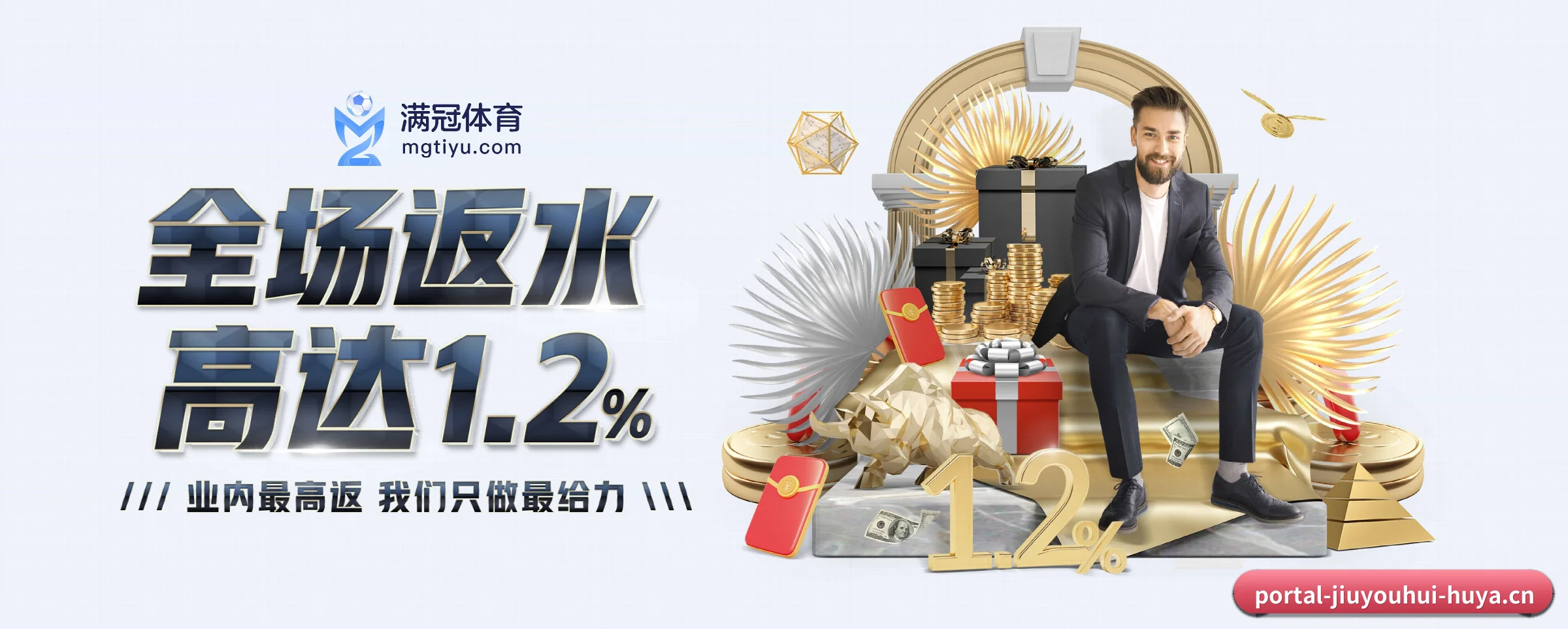 AI 革新